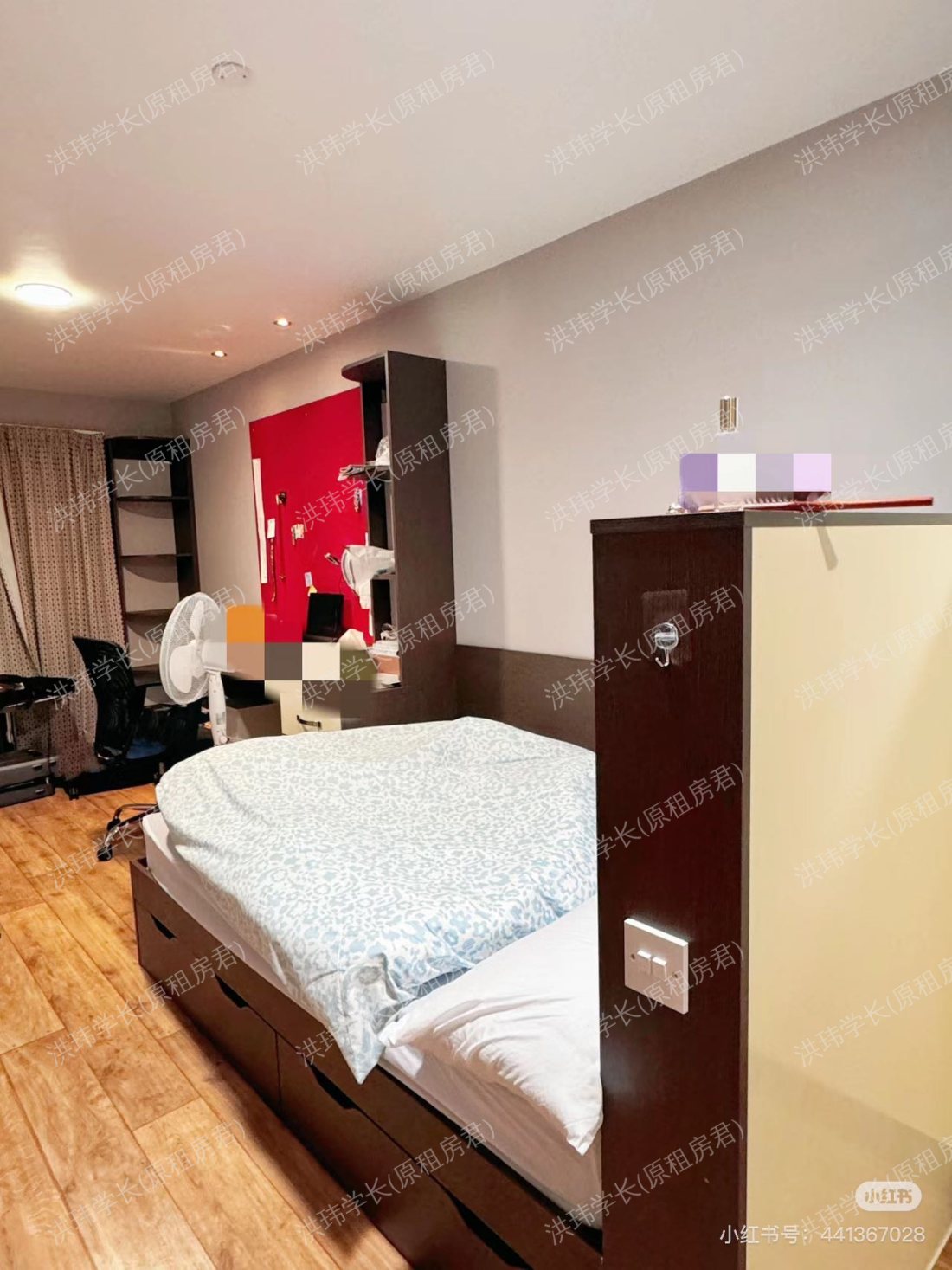 Dashwood Studios公寓