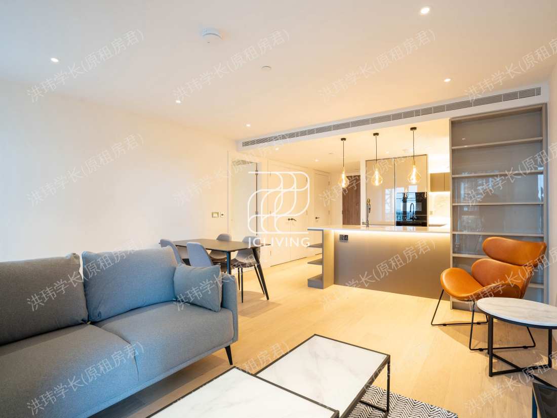 White City Living, Parkside公寓