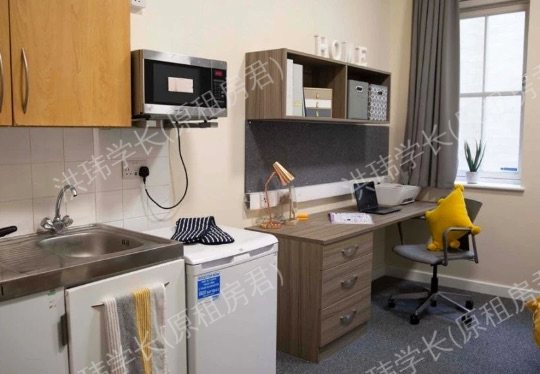 Lilian Knowles House公寓