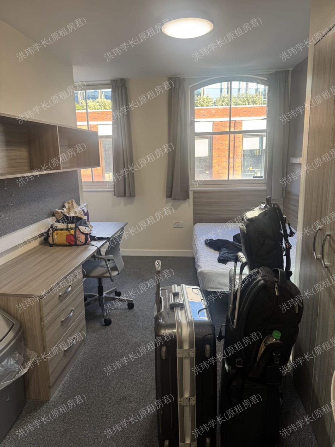 Lilian Knowles House公寓