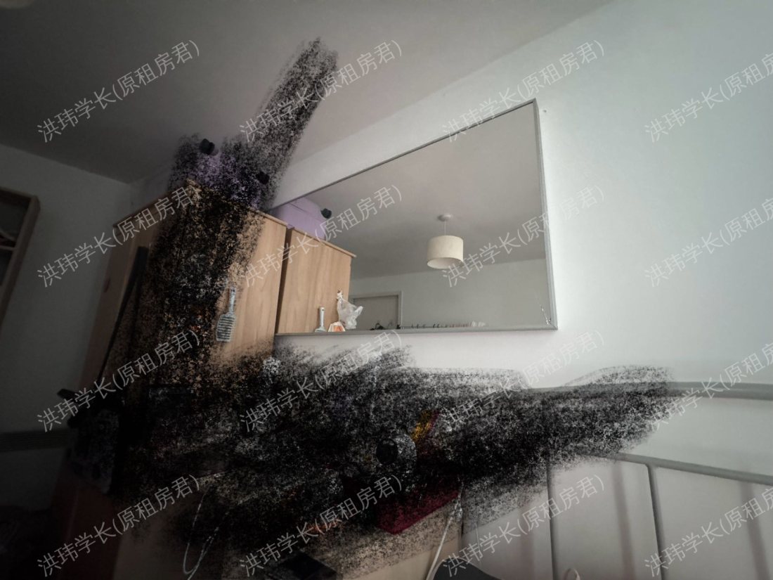 South Campus - Trinity Court公寓