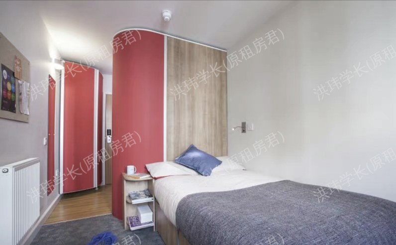 Emily Bowes Court公寓