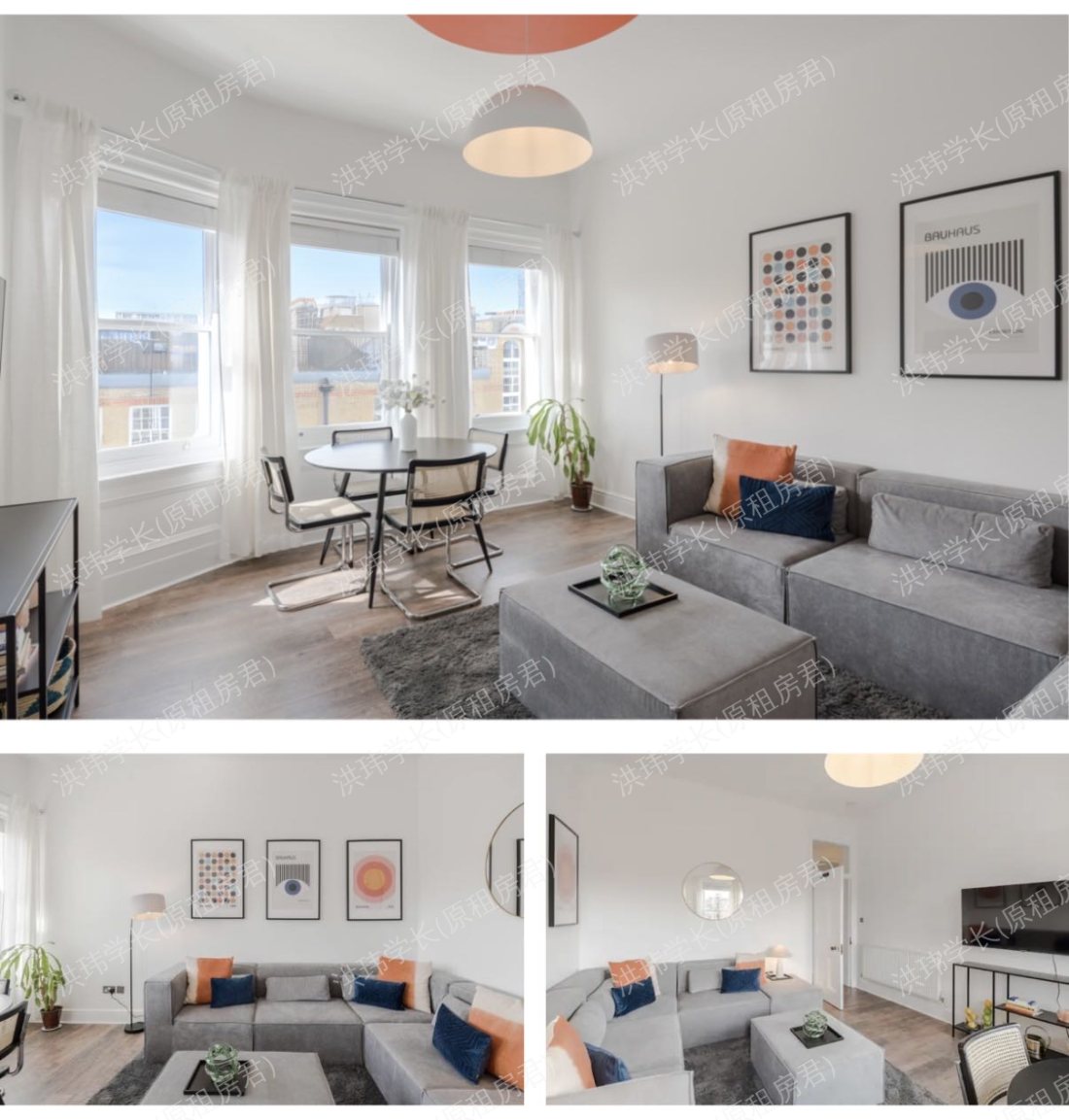 Ridgmount Gardens公寓