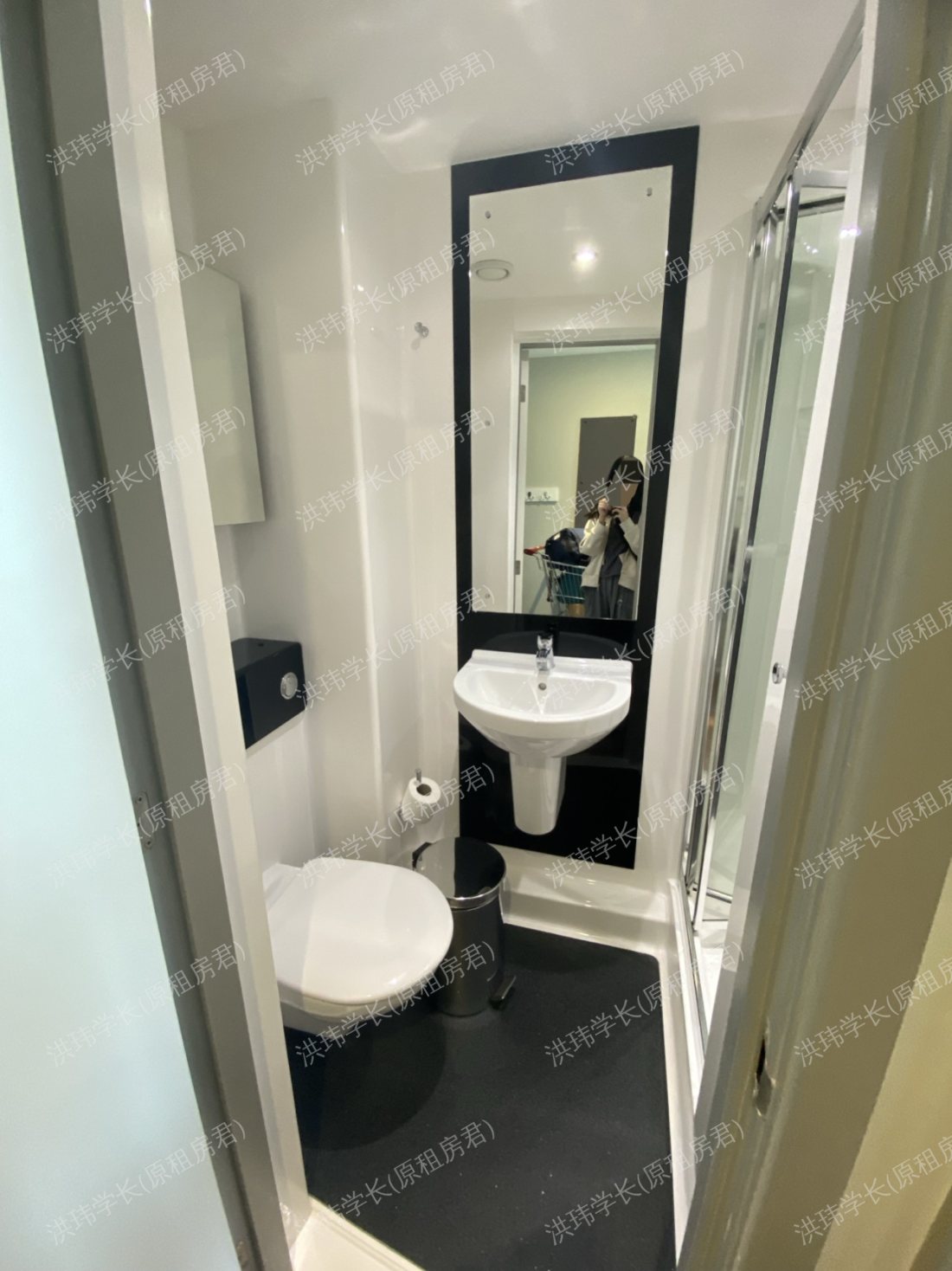 Unite Students - Battery Park公寓