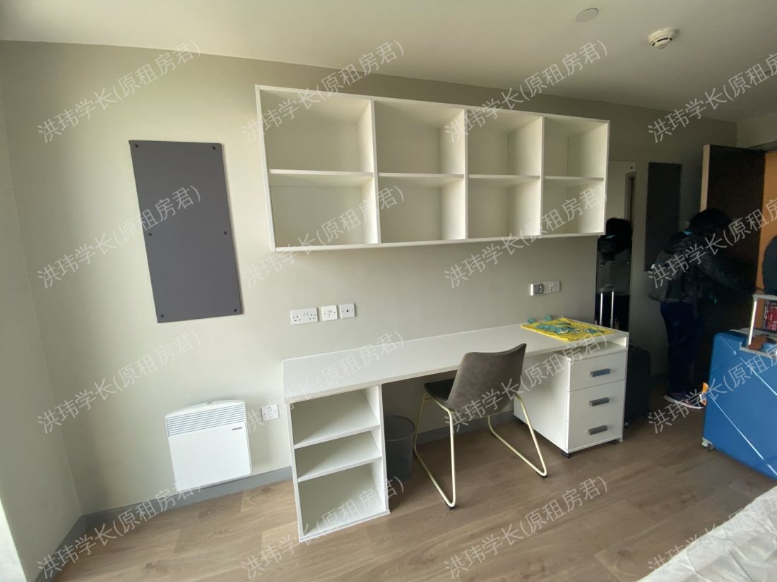 Unite Students - Battery Park公寓