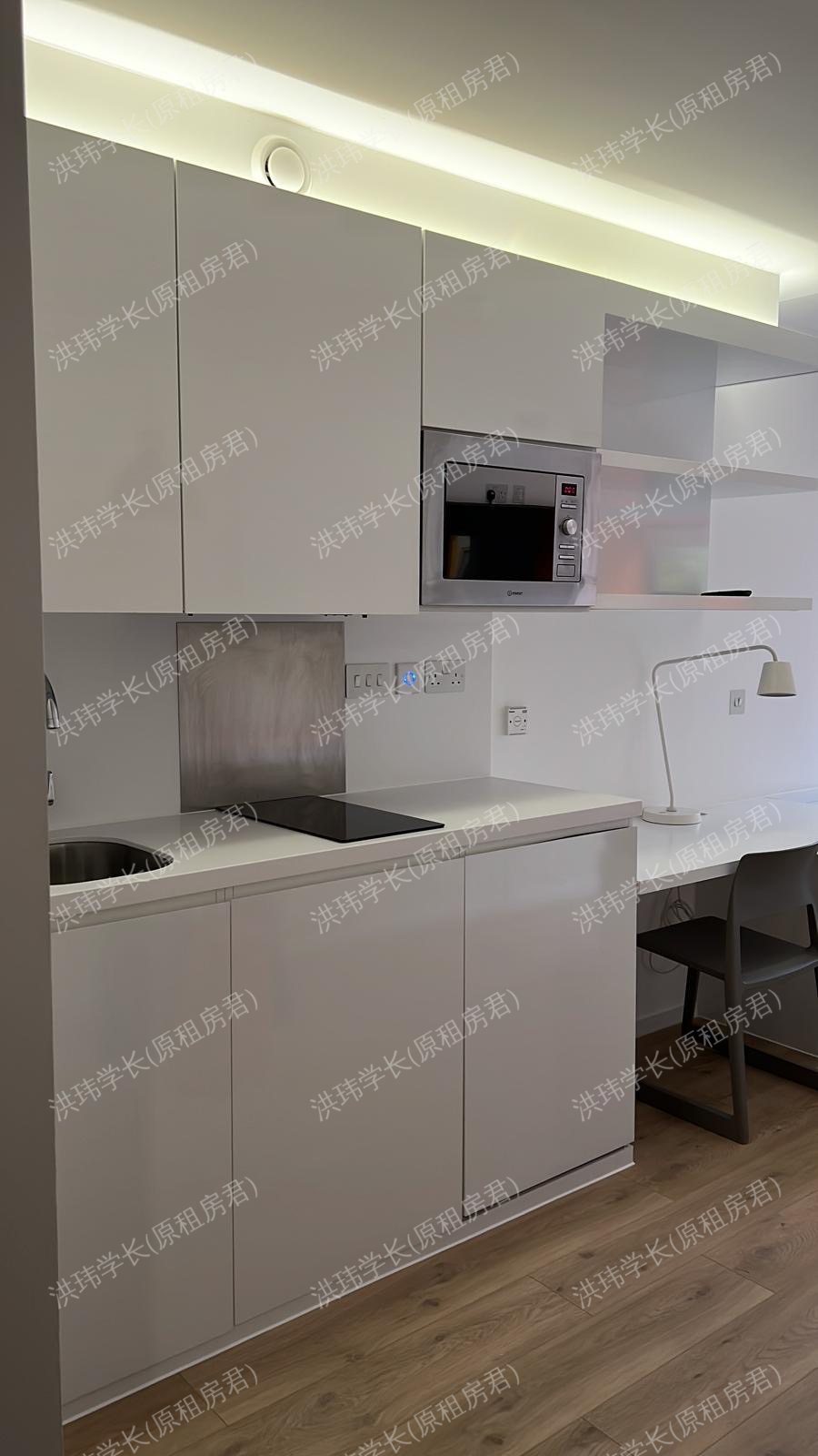 Scape Guildford公寓