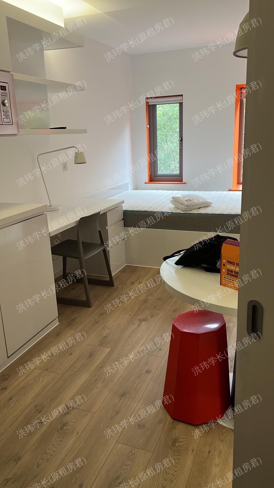 Scape Guildford公寓