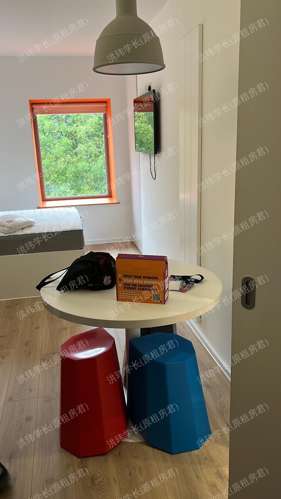 Scape Guildford公寓