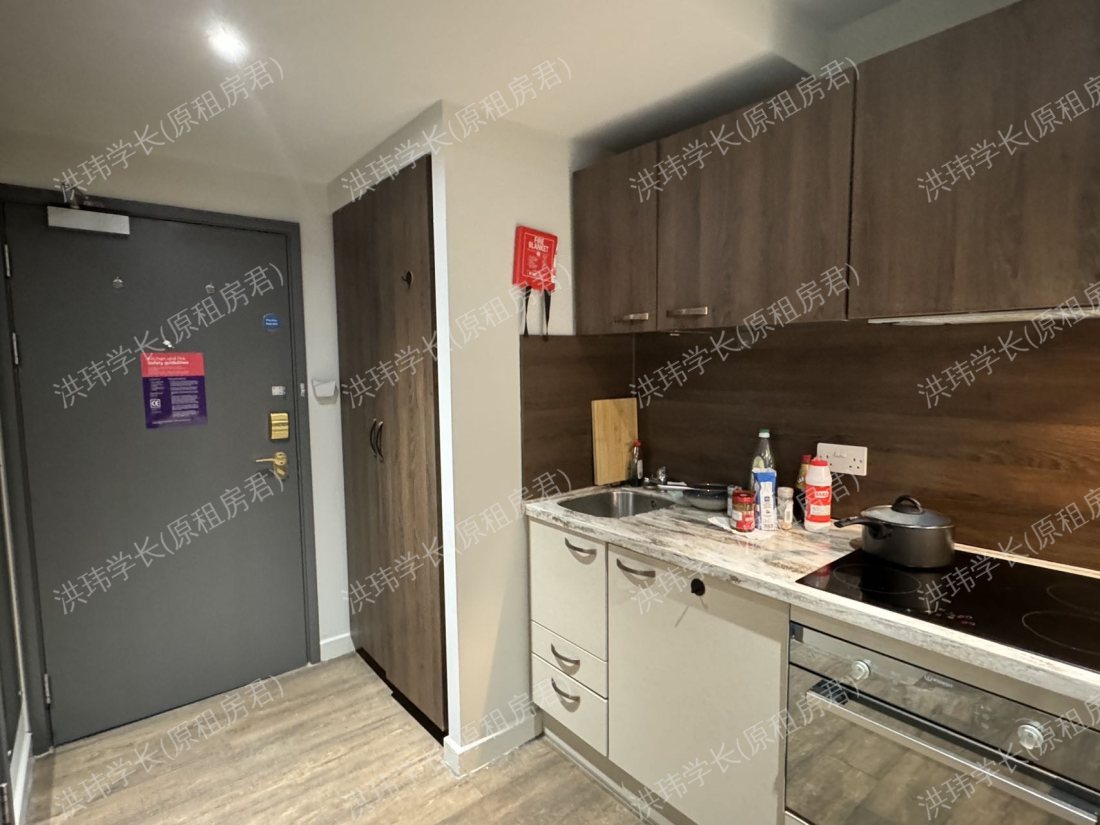 Woodside House公寓