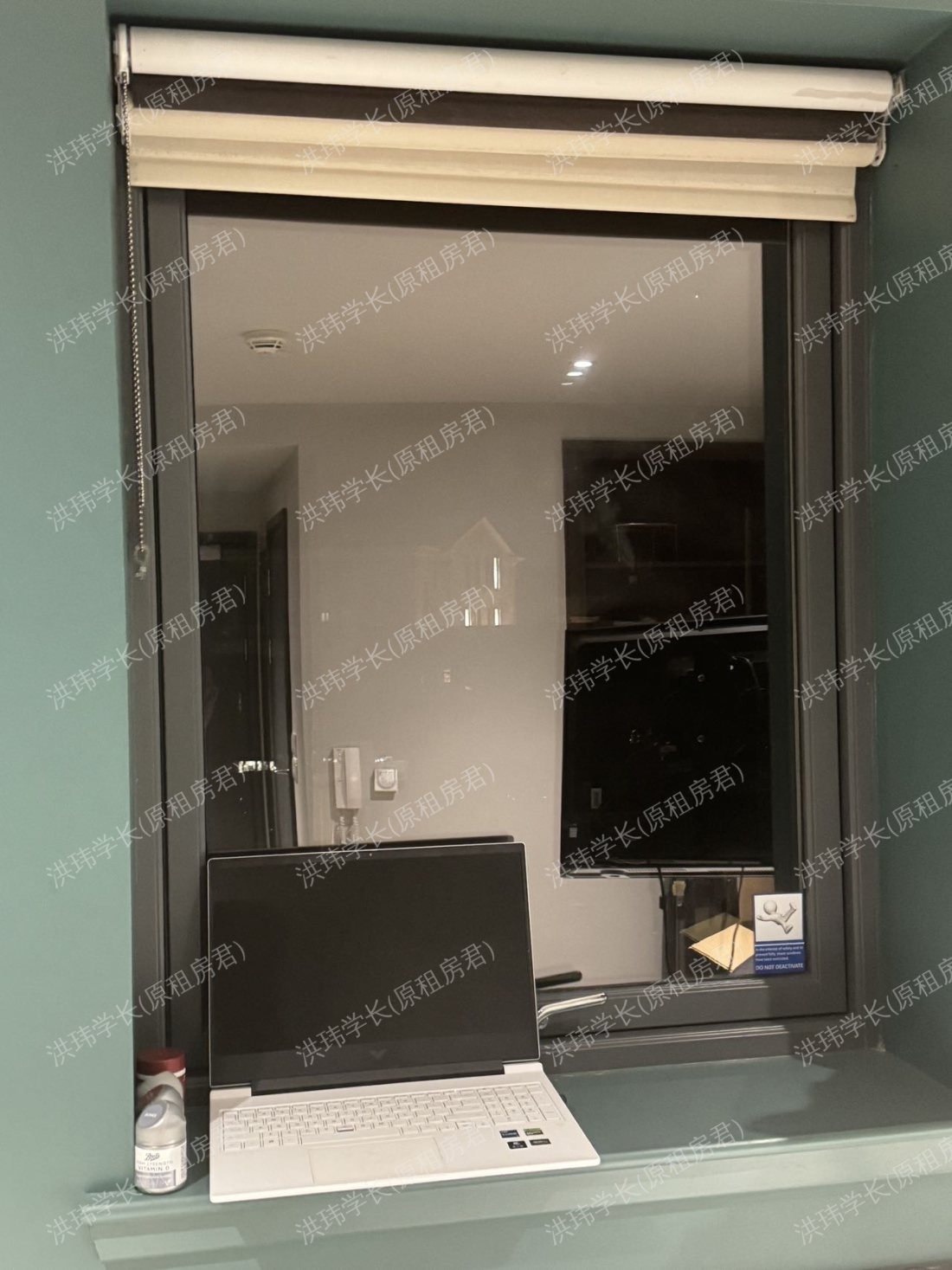 Woodside House公寓