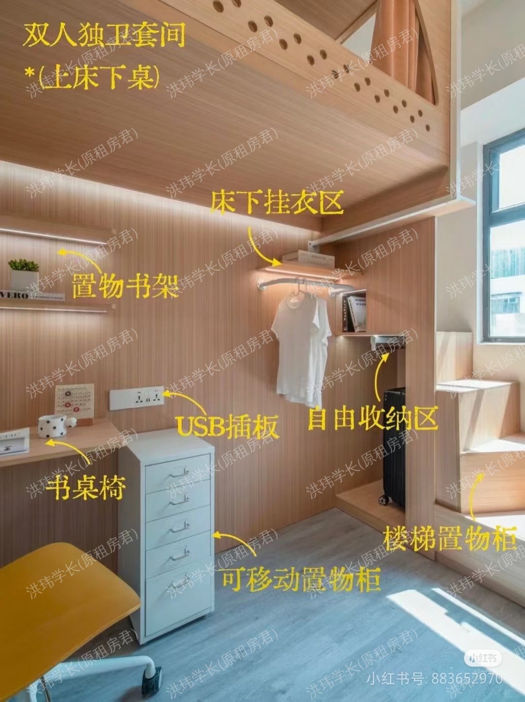 海景丝丽公寓