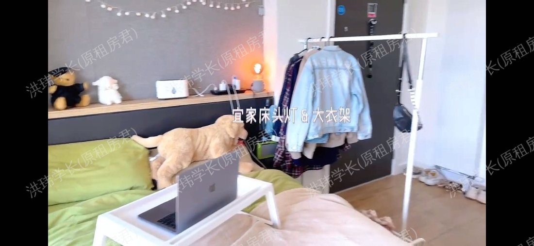 Vita Lewisham Exchange公寓