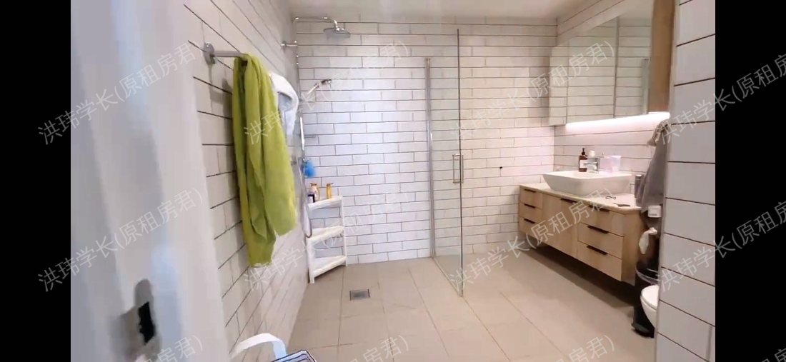 Vita Lewisham Exchange公寓