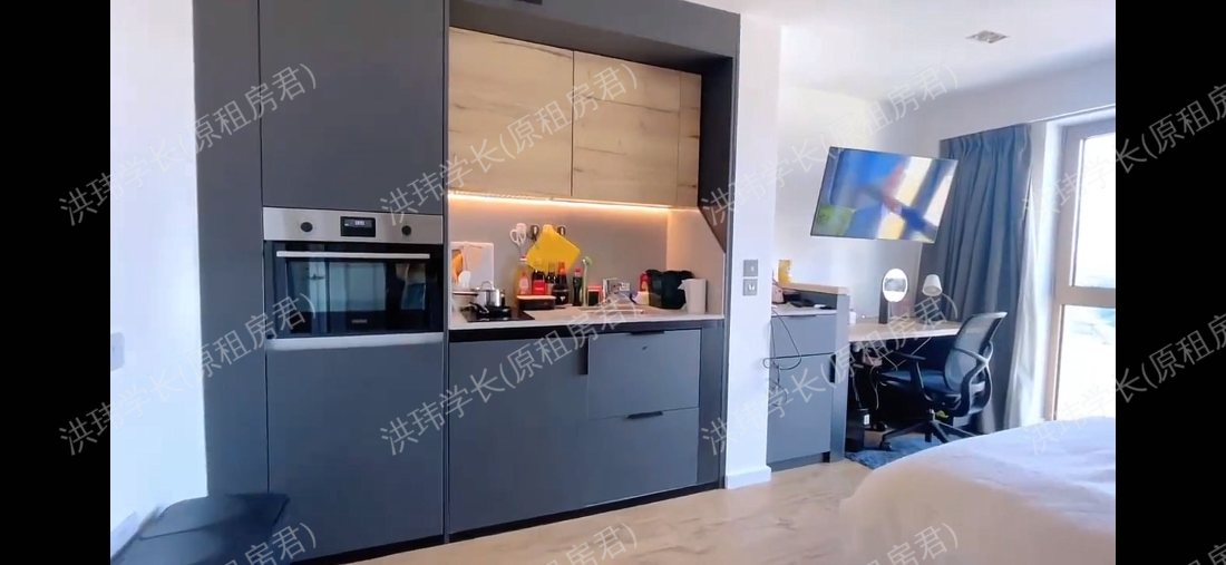 Vita Lewisham Exchange公寓