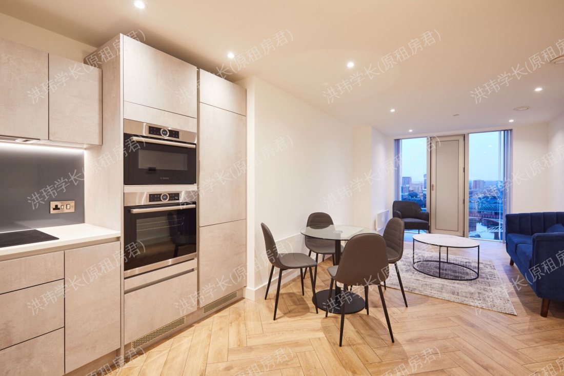 Tower Zone - Victoria Residence公寓