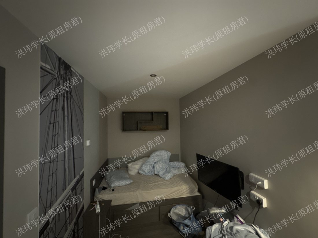 Iq waterlane house公寓