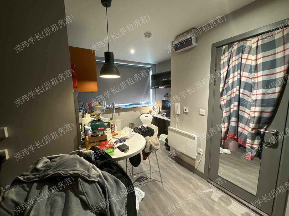 Iq waterlane house公寓