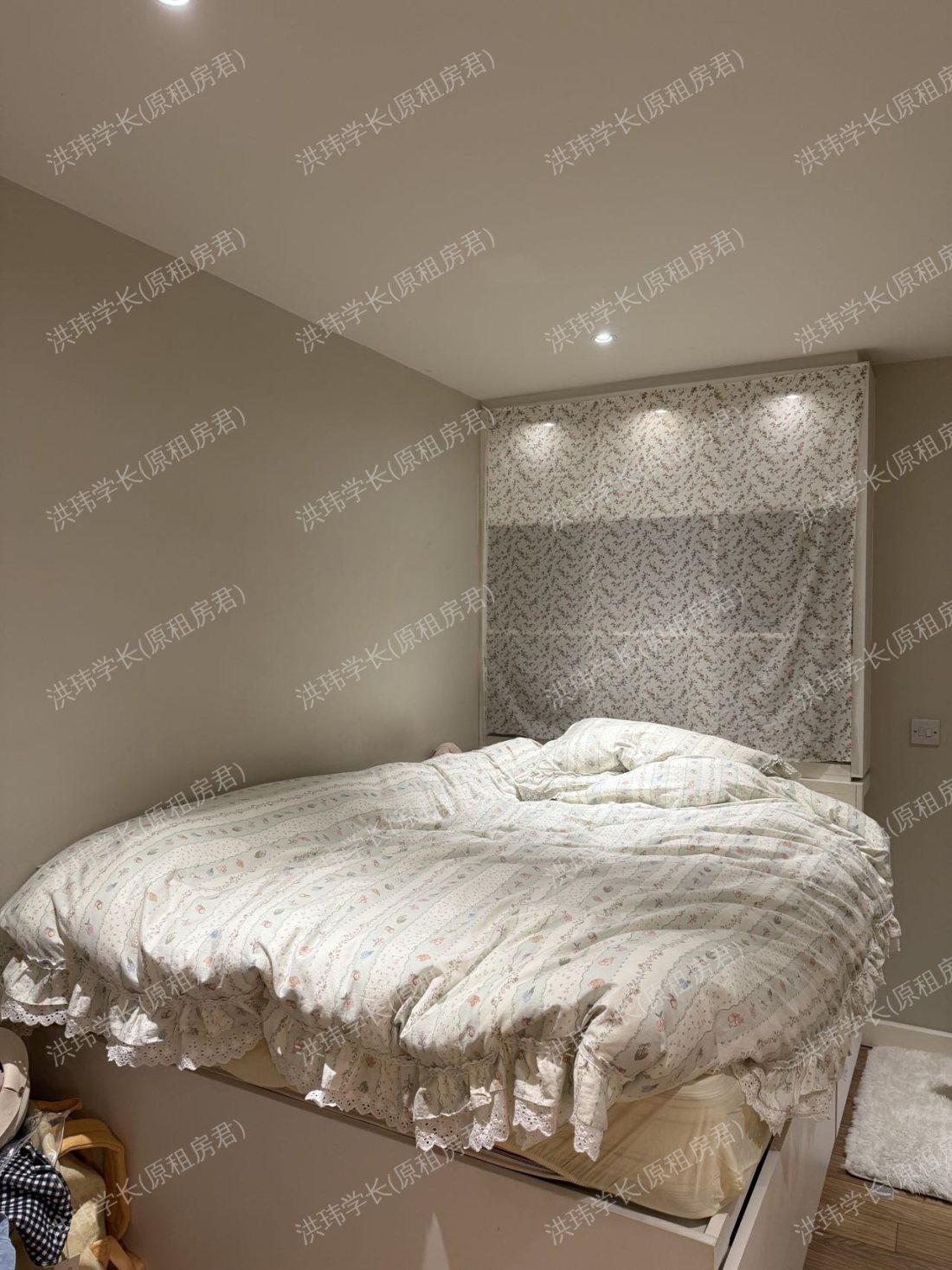 Drapery Place公寓