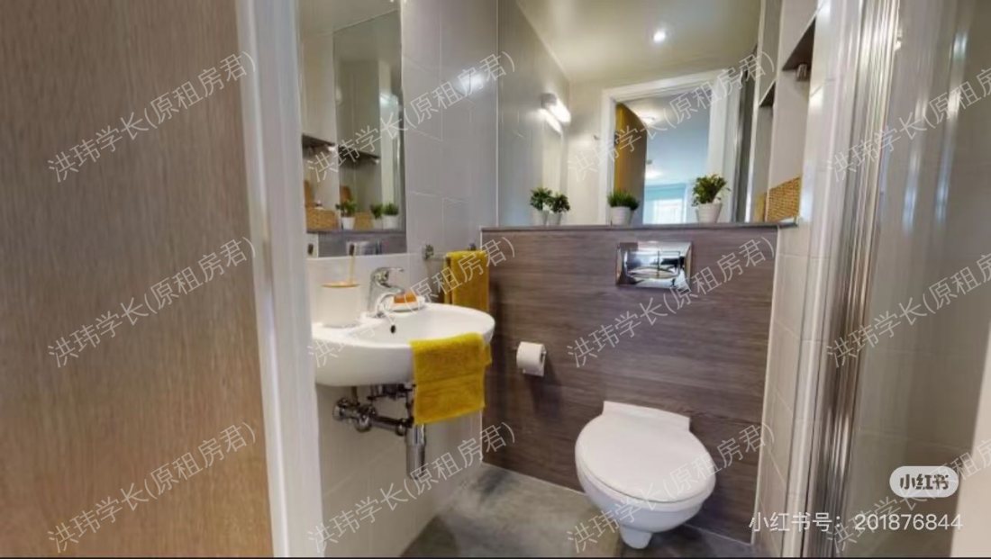 Hoxton-iQ Student accommodation公寓