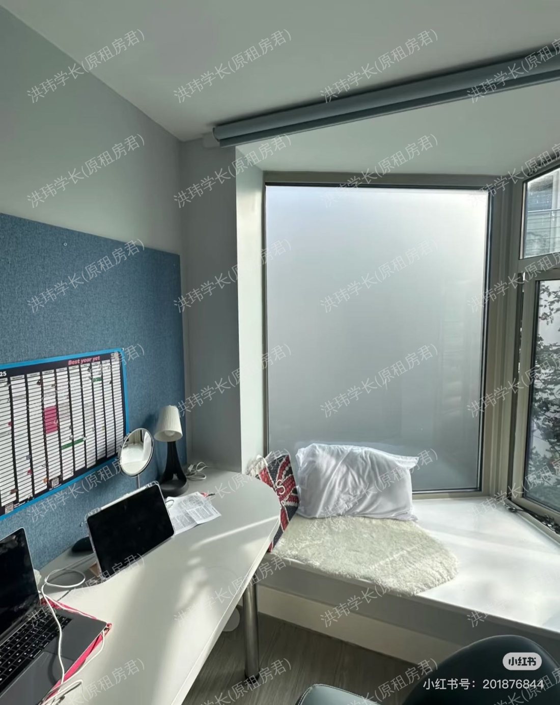 Hoxton-iQ Student accommodation公寓
