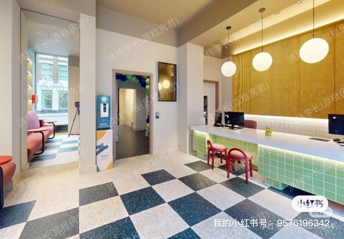 Hoxton-iQ Student accommodation公寓