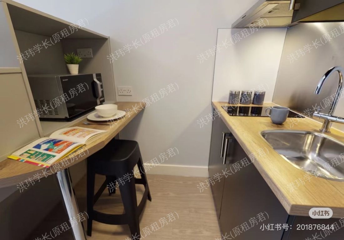 Hoxton-iQ Student accommodation公寓