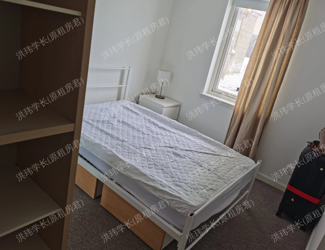 Trinity Court 公寓