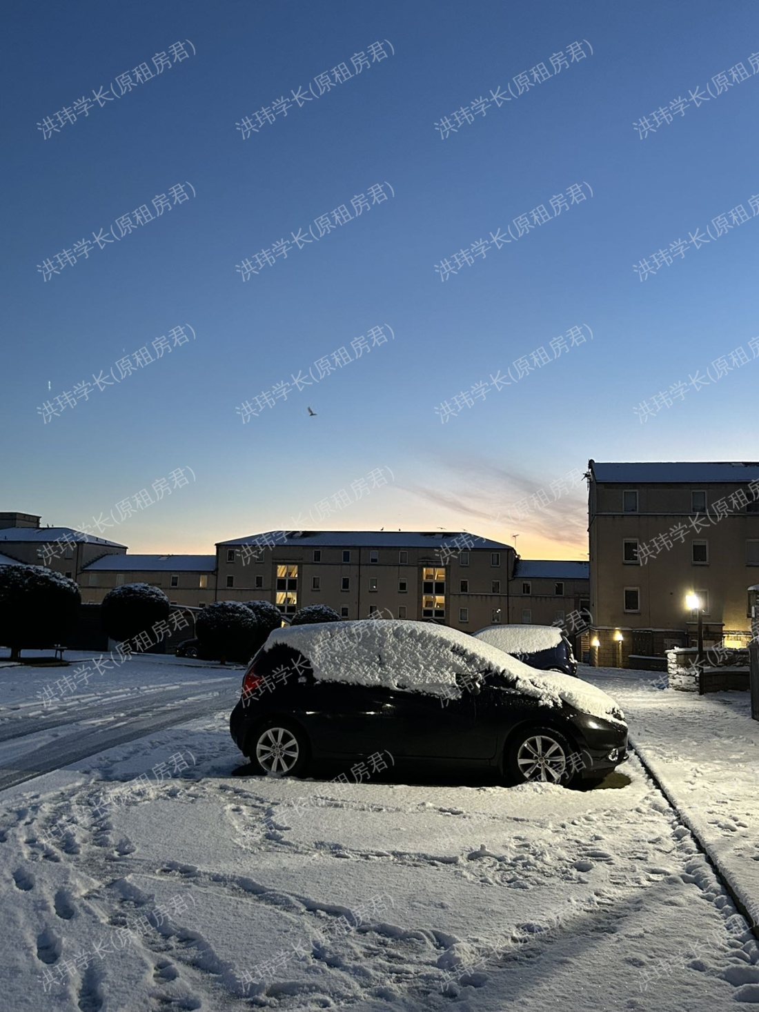 Trinity Court 公寓