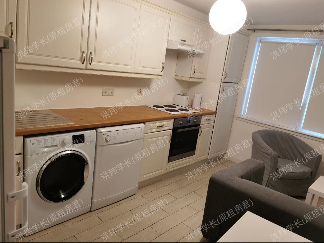 Trinity Court 公寓