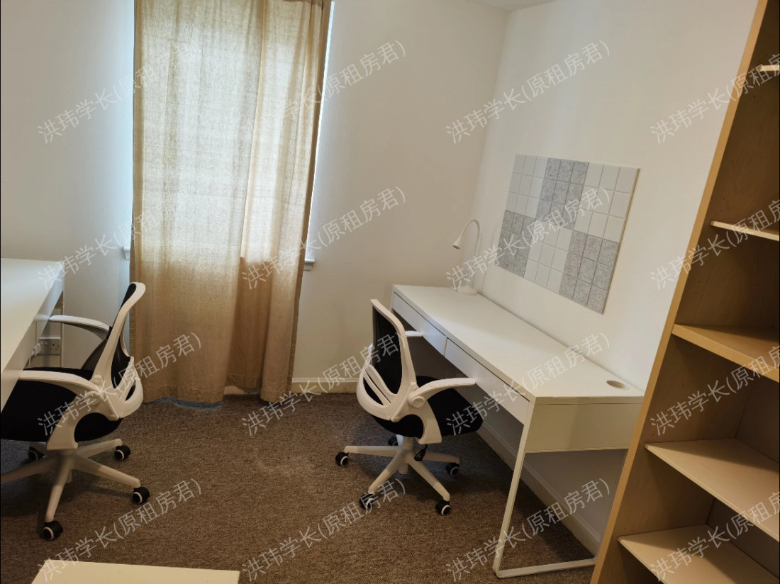 Trinity Court 公寓