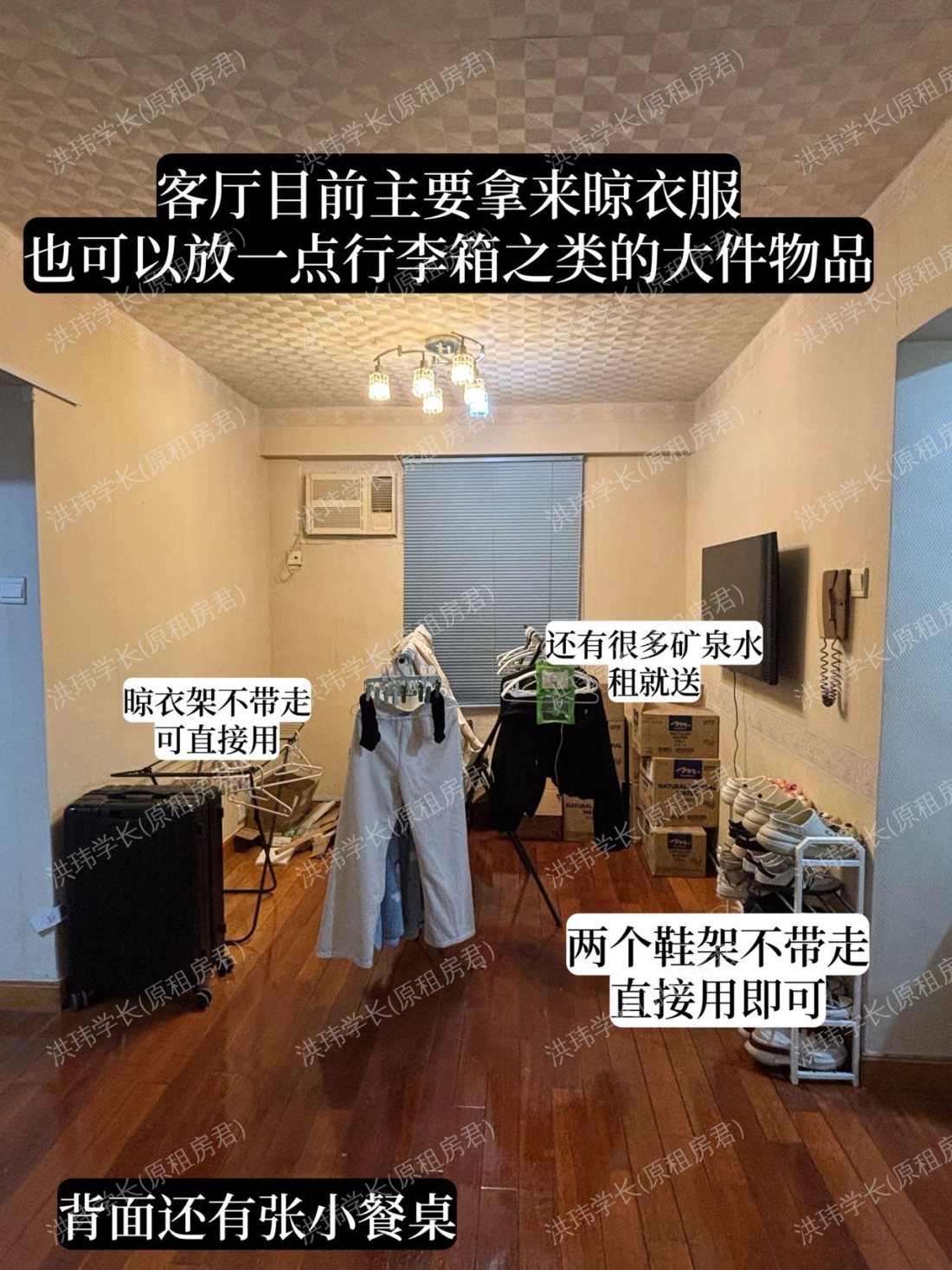 沙田第一城公寓