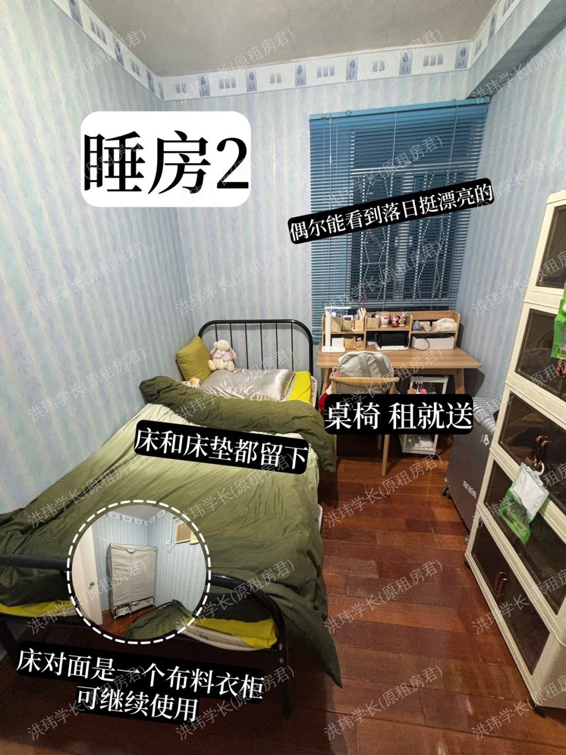 沙田第一城公寓