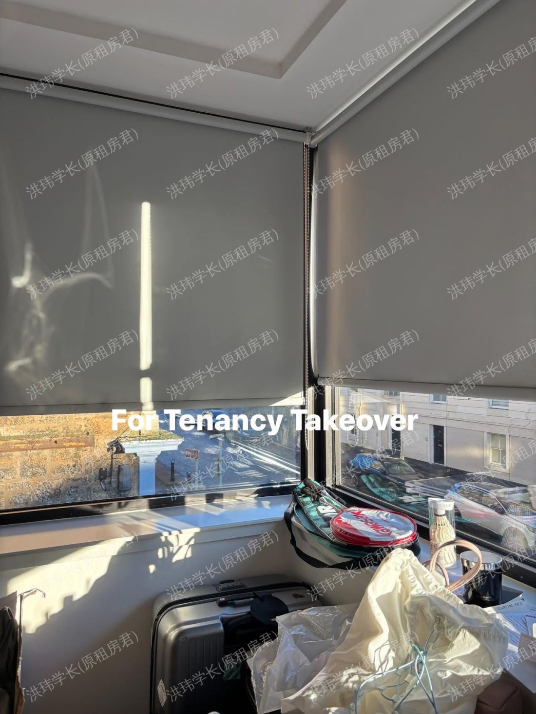 Clifton & Steward House 公寓