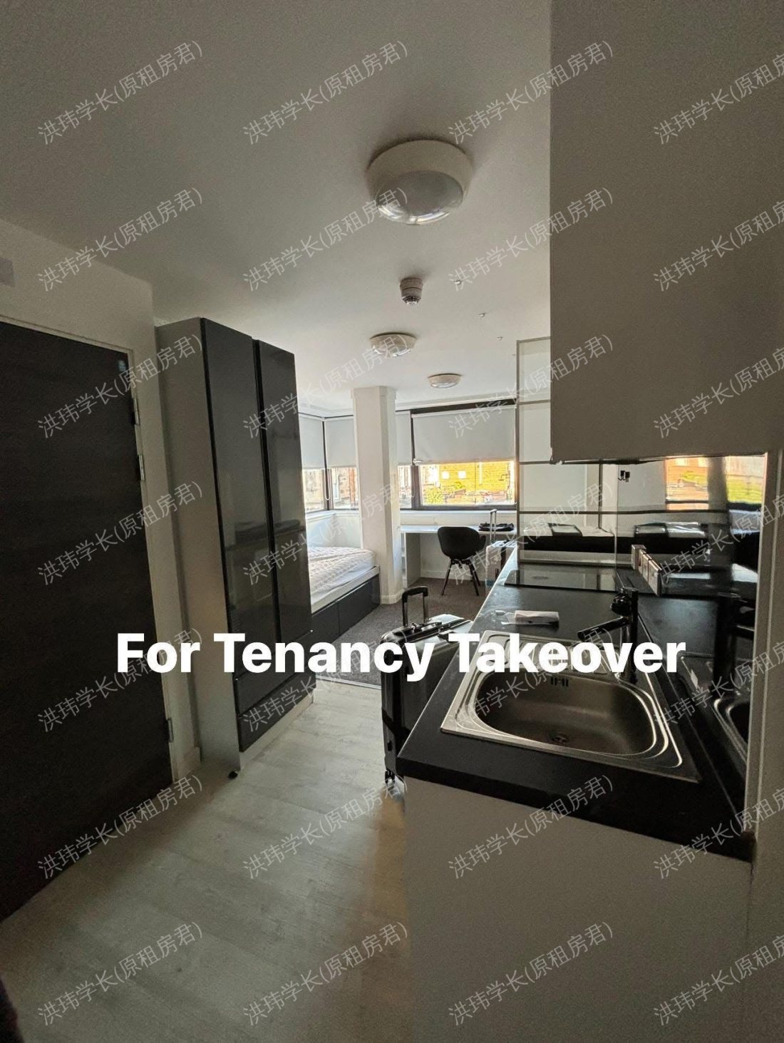 Clifton & Steward House 公寓