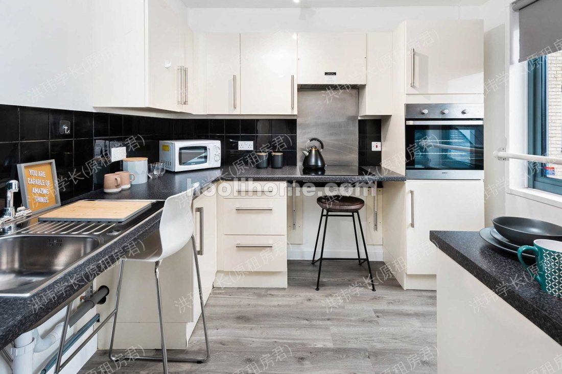 Chapter Islington公寓