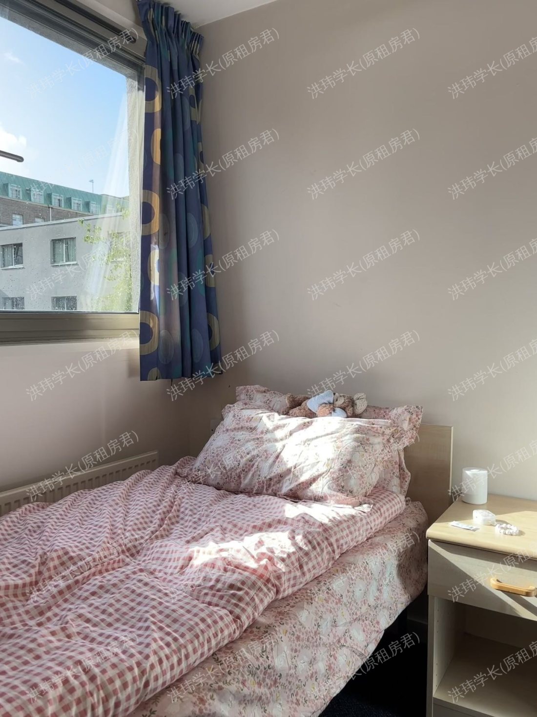 International Hall公寓