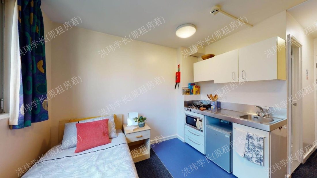 International Hall公寓