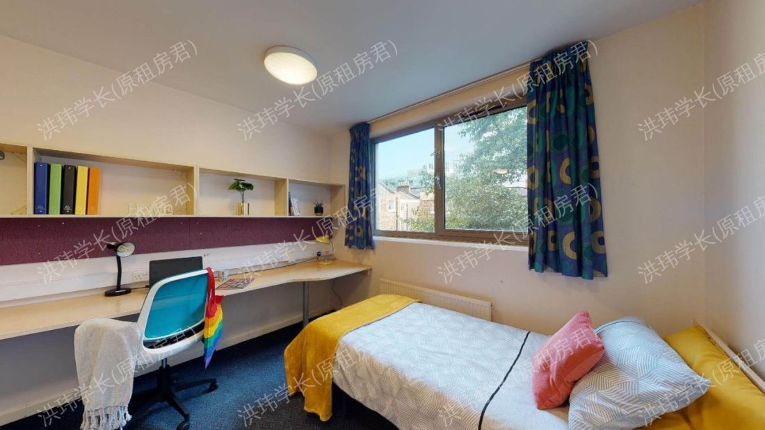 International Hall公寓