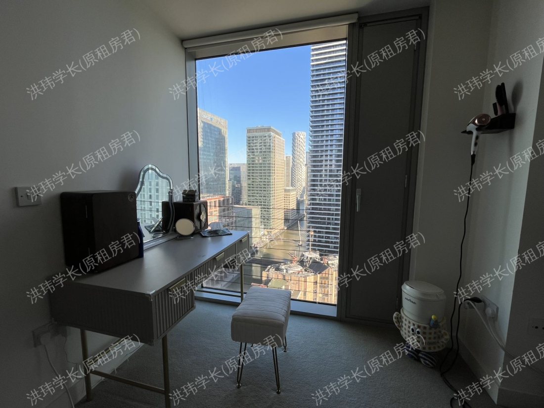 Landmark East Tower公寓