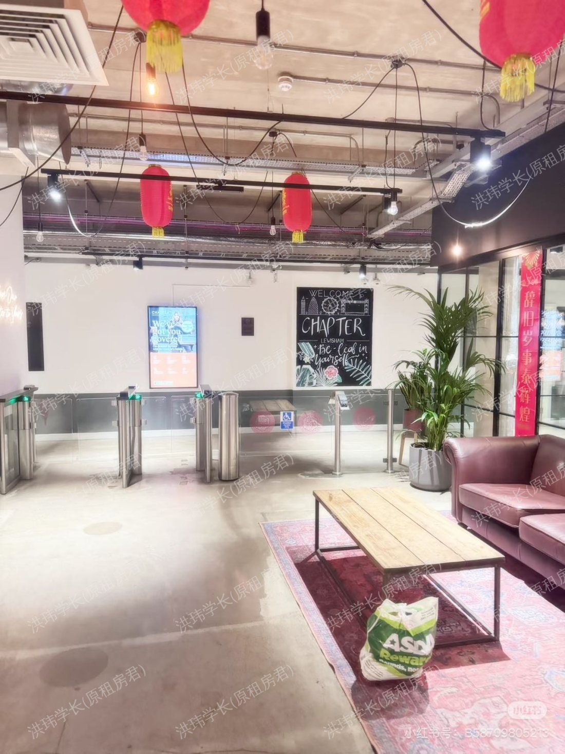 chapter lewisham公寓