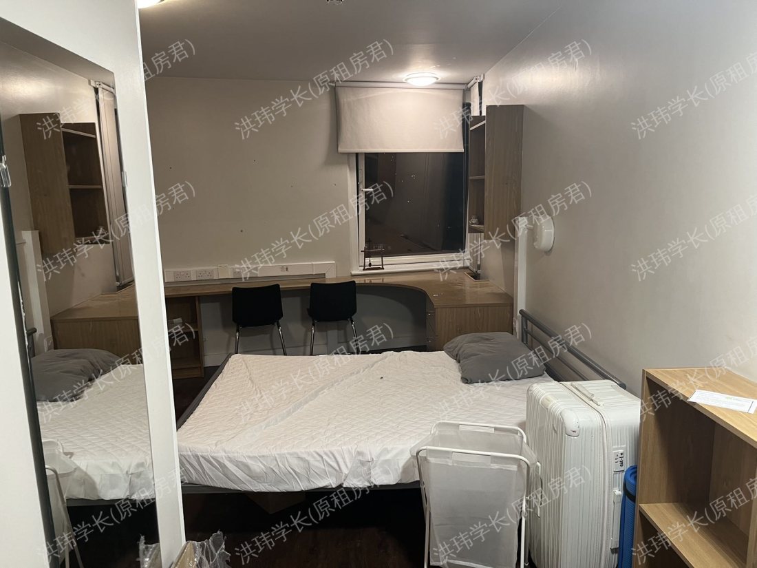 iQ Tufnell House公寓