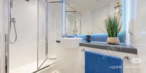 Canvas walthamstow 公寓