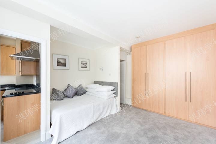 Sloane Avenue Mansions公寓