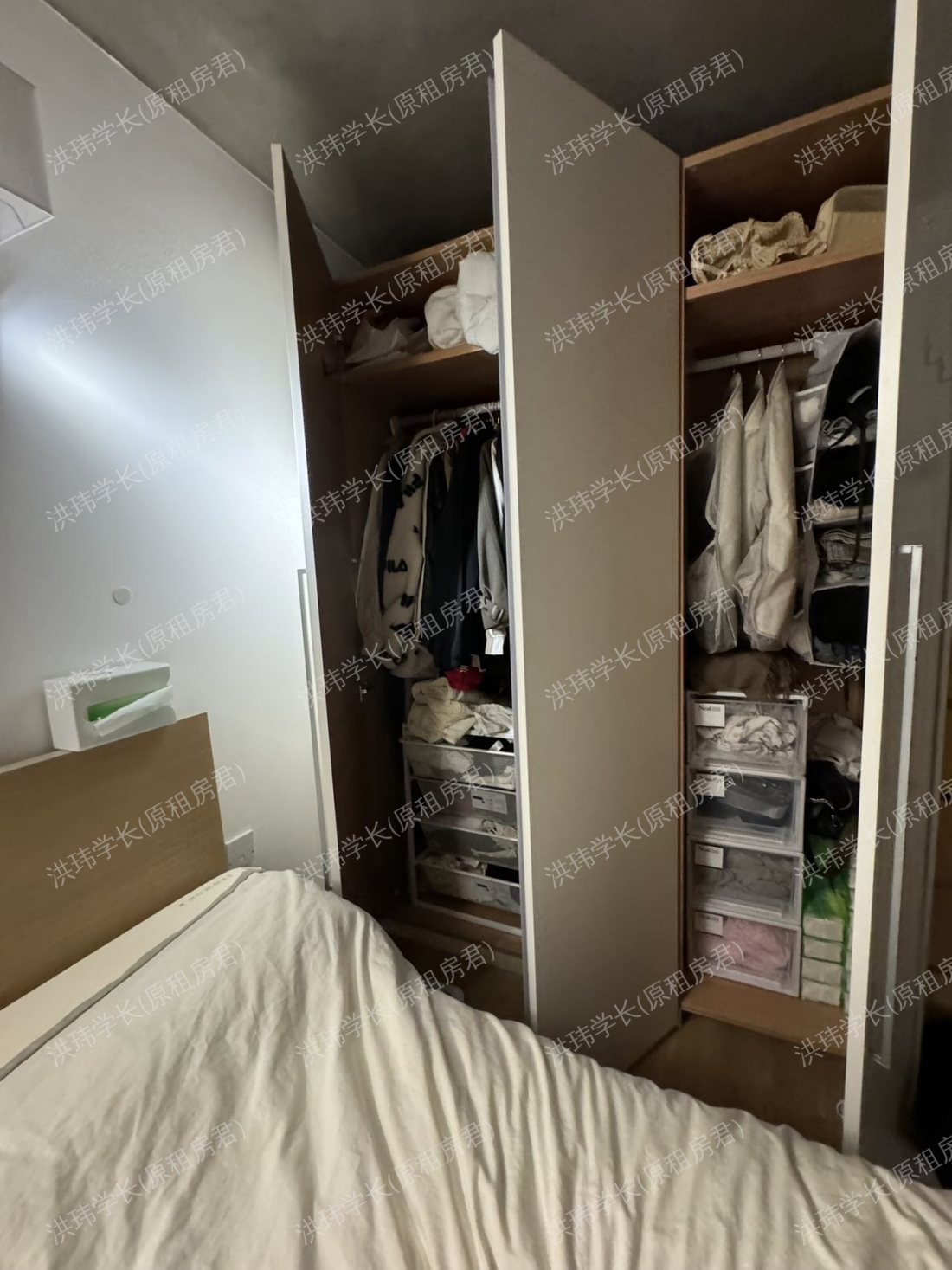 148-154 Drommund St公寓