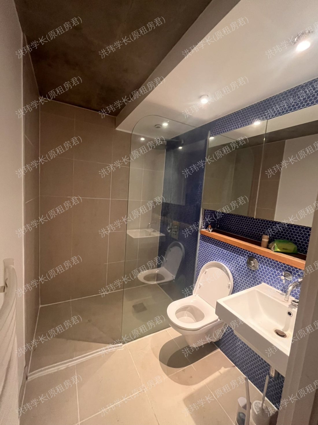 148-154 Drommund St公寓