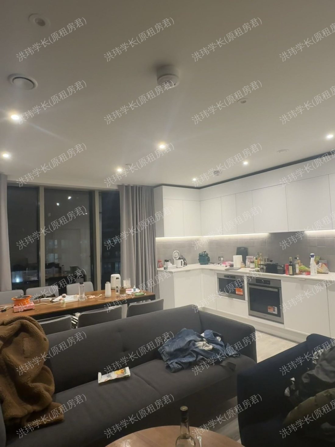 Copper Maker Square公寓