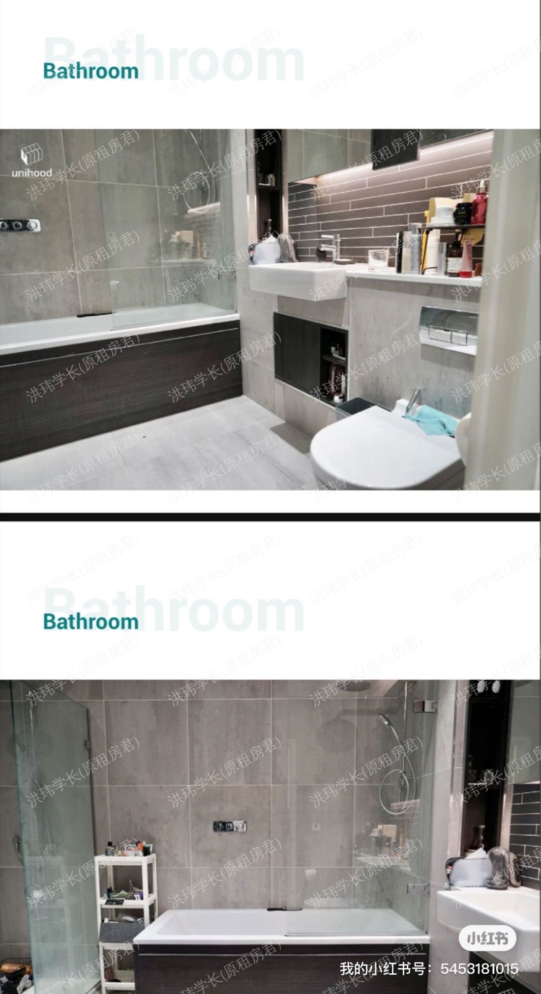 kingly building公寓