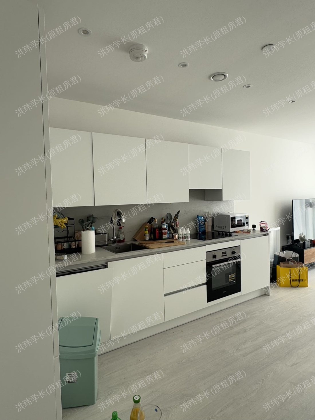 hendon waterside公寓