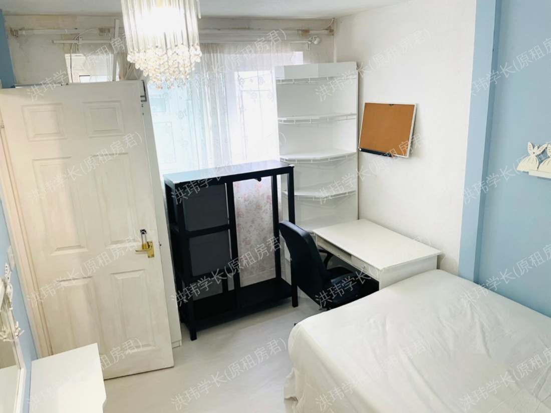 348 Harborne Lane公寓