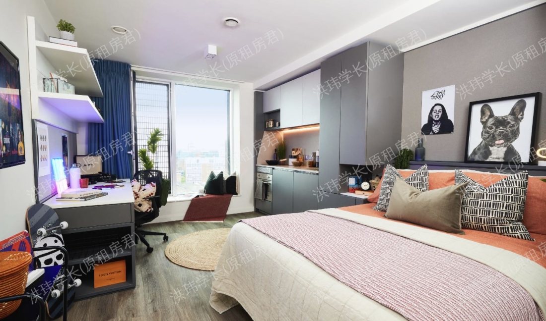 Vita Student Circle Square公寓